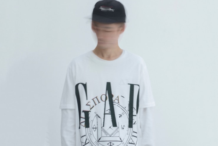 Diaspora Skateboards x Gap Limited Edition T-Shirt