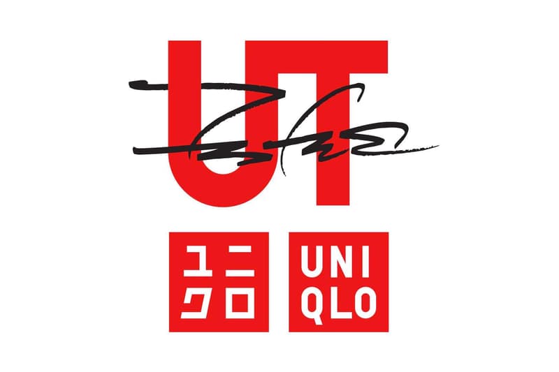 Futura x Uniqlo Collaboration Announcement