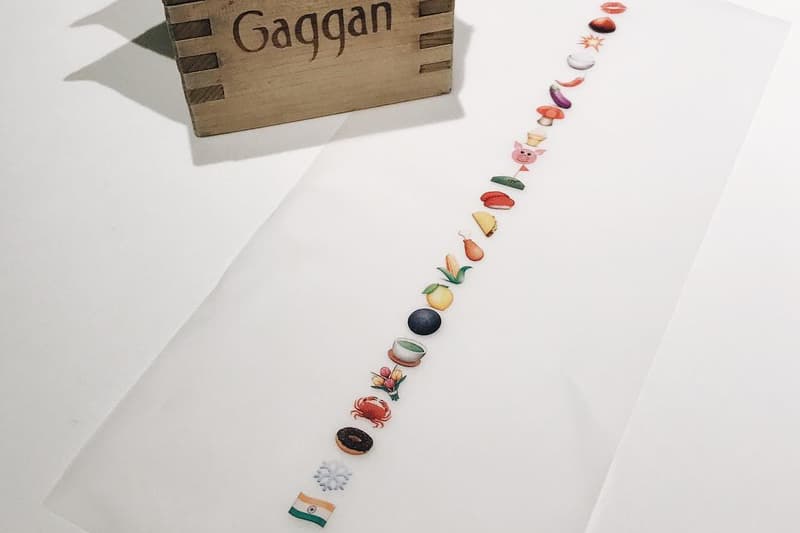 Gaggen Emoji Menu