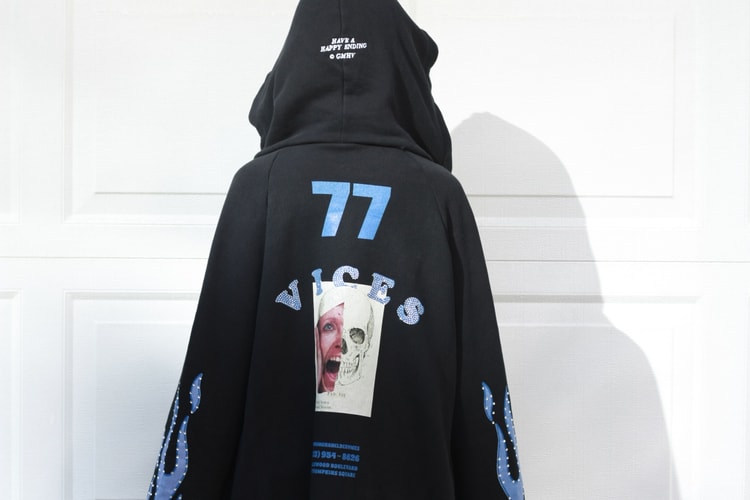 NUBIAN Presents Its Exclusive Gianni Mora Release