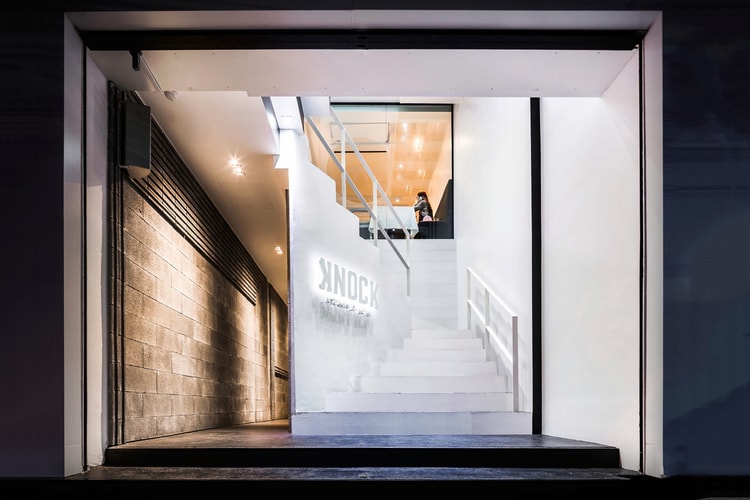 Sneaker Store Spotlight: Knock Kitchen & Kicks