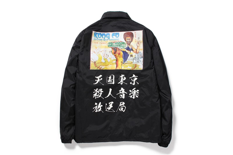 Lee Perry x WACKO MARIA 2017 Collection