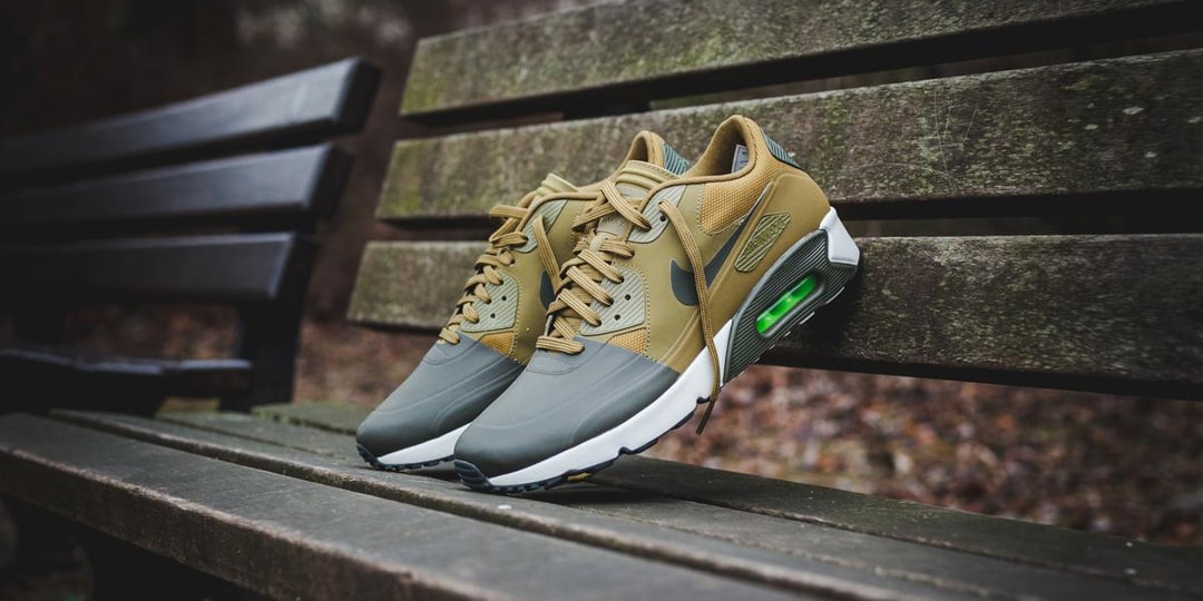 Nike air max ultra green Outlet