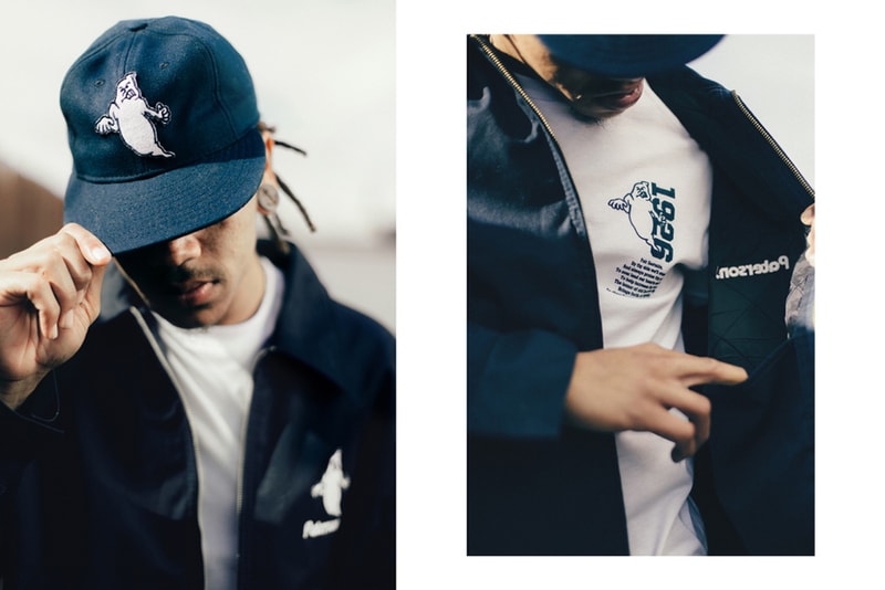 Paterson League x Ebbets Field