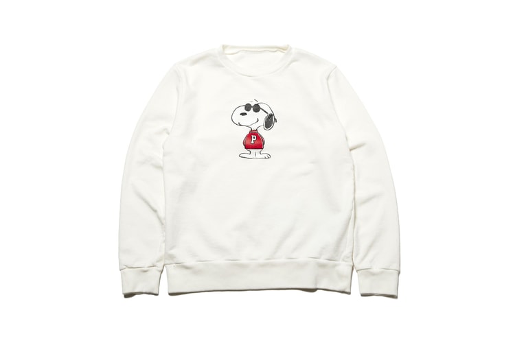 Snoopy Takes the Spotlight in THE PARK • ING GINZA's Limited Edition 'Peanuts' Capsule