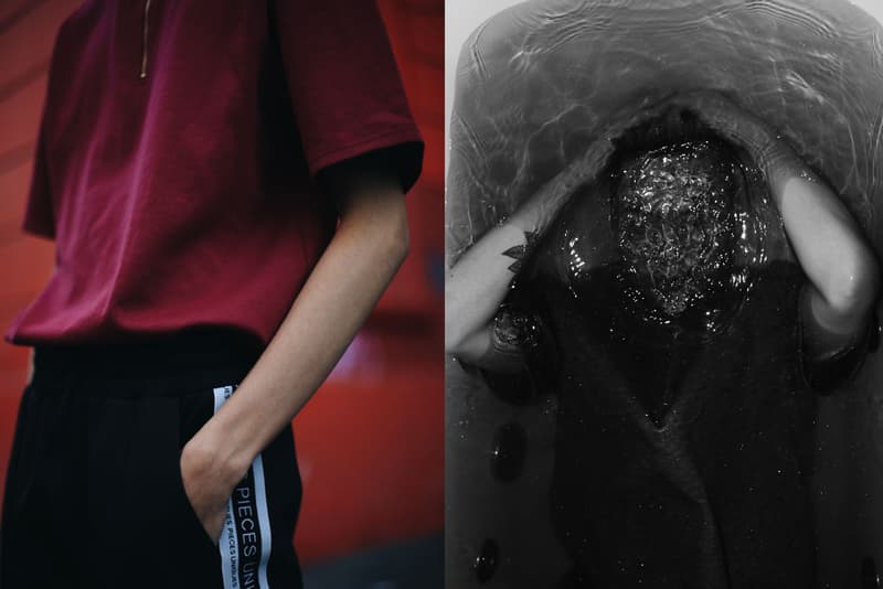 Pieces Uniques 2017 Fall/Winter Collection