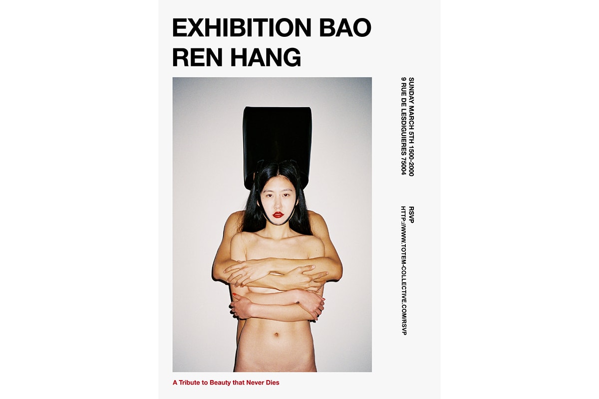 Ren Hang Last Unreleased Photo TOTEM COLLECTIVE Showcase Paris