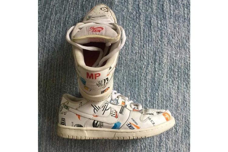 Nike's VP of Global Design Reveals Rarest Nike SB Dunks