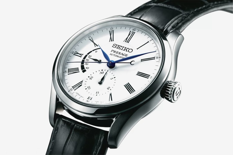 Seiko Introduces Its "Presage Enamel" Watch Collection