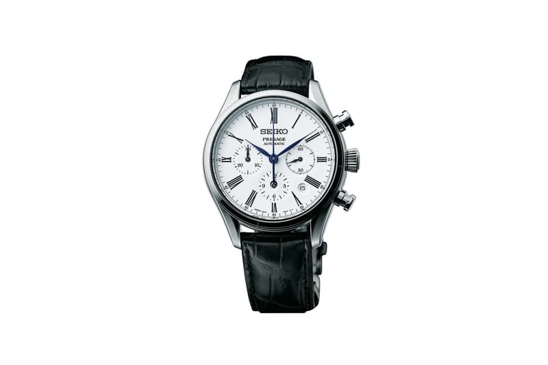 Seiko Presage Enamel Watch Collection