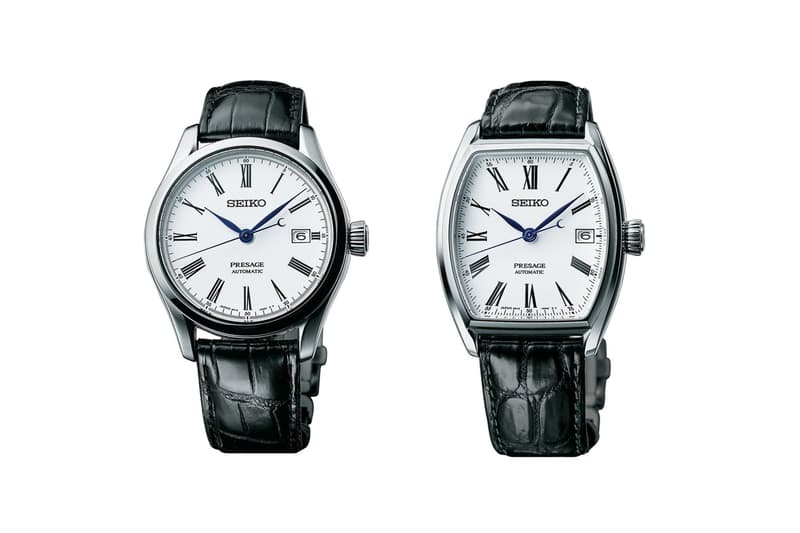 Seiko Presage Enamel Watch Collection