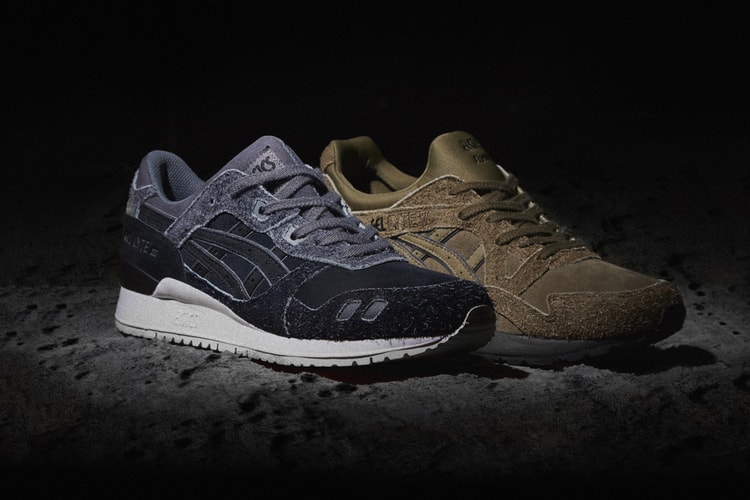 size? & ASICS Go to the Far Side of the Moon