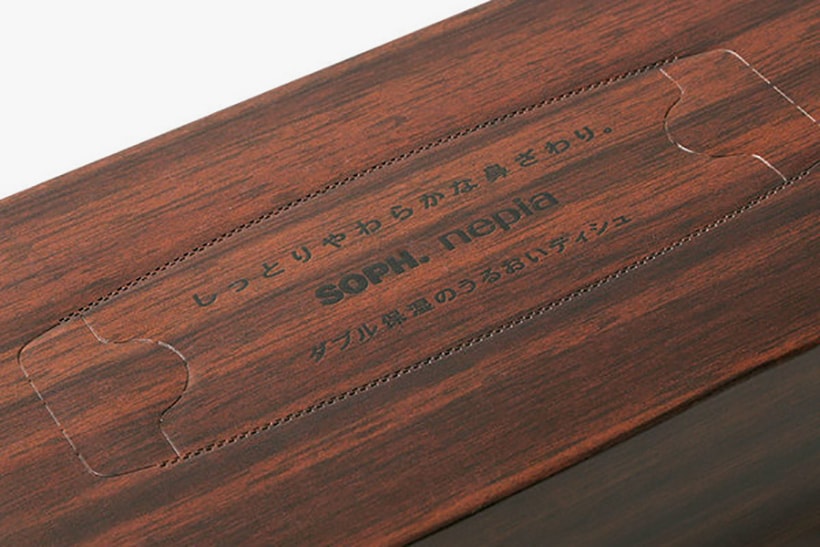 SOPH. Nepia Wood Tissue Box Designs