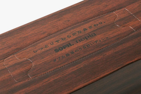 SOPH. Nepia Wood Tissue Box Designs