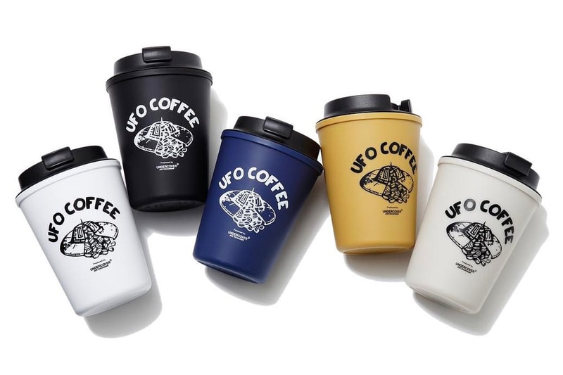 UNDERCOVER UFO COFFEE Wallmug Demita