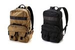 MHL Japan Creates the Perfect Military Backpack for Your Everyday Endeavors
