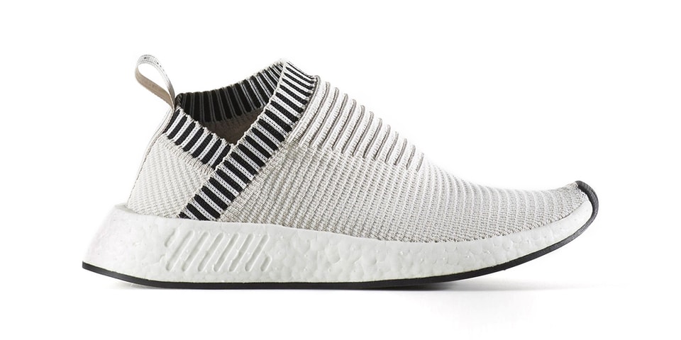adidas gazelle silver green womens Adidas NMD R1  DTLR