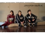 adidas Originals x UNITED ARROWS & SONS x MIKITYPE Release a Bevy of Street-Worthy Tracksuits