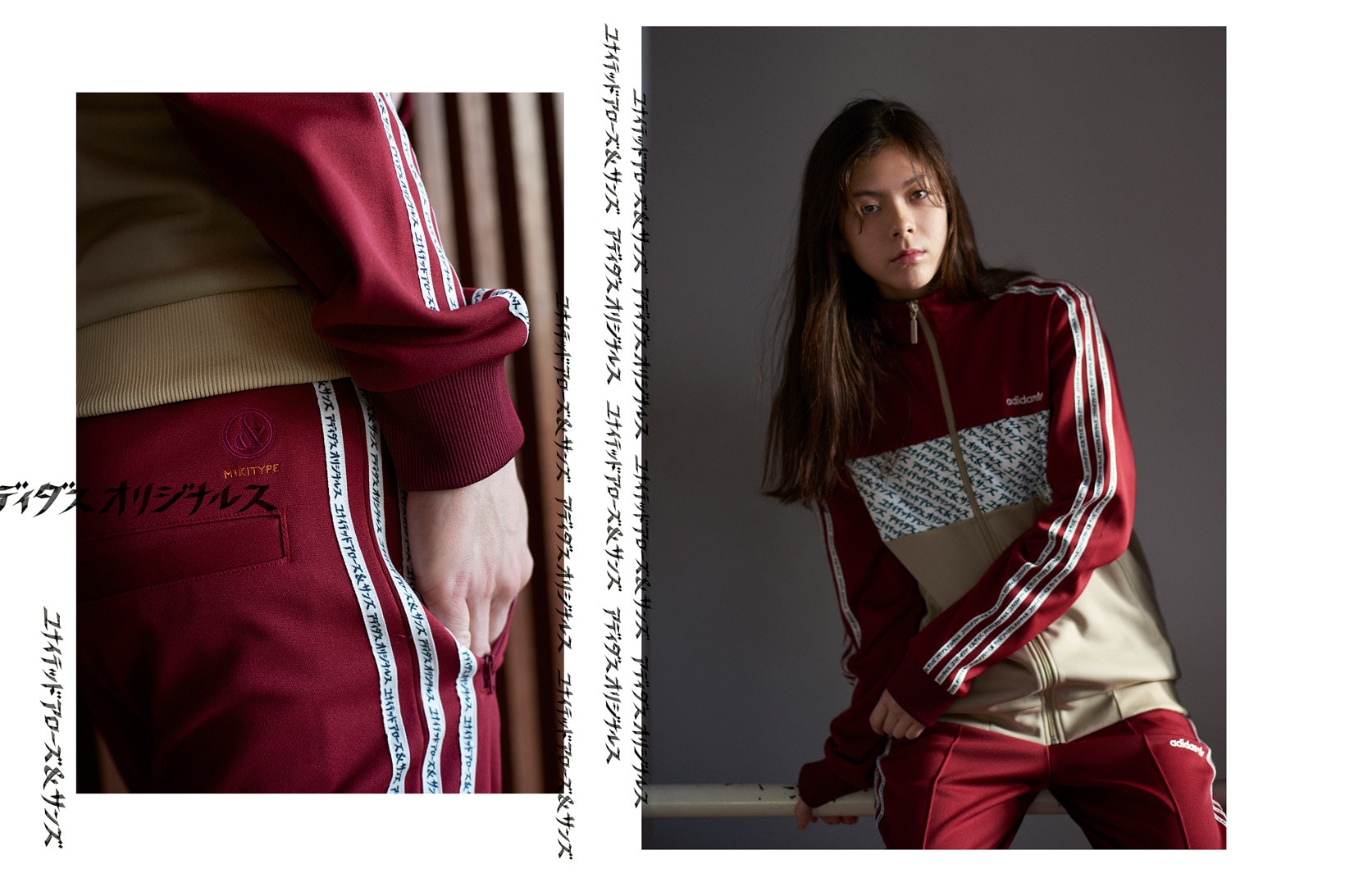 adidas Originals x UNITED ARROWS & SONS x MIKITYPE Tracksuit Burgundy