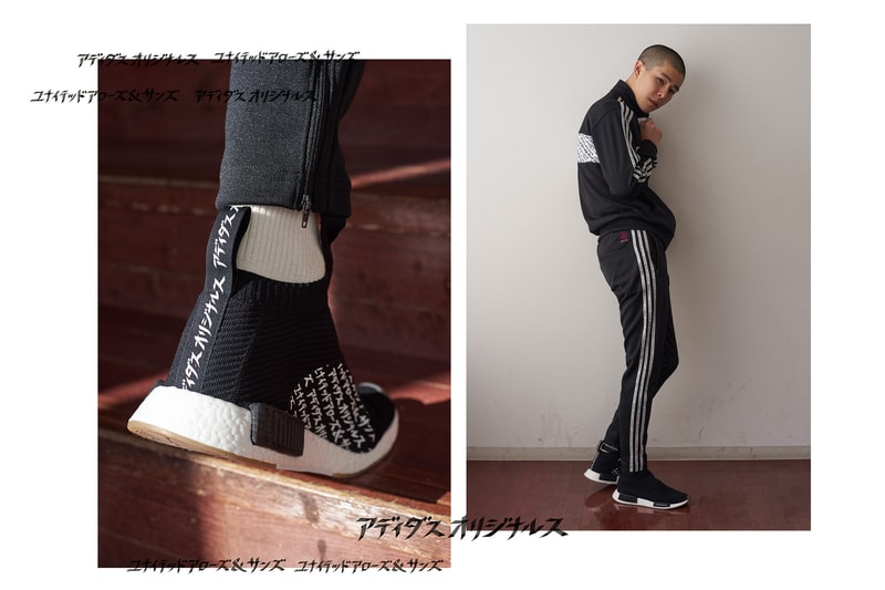 adidas Originals x UNITED ARROWS & SONS x MIKITYPE Tracksuit Black