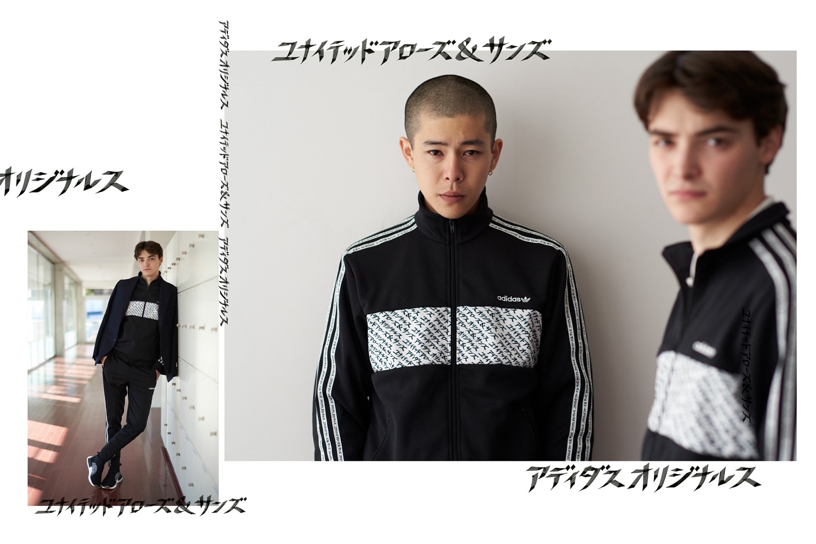adidas Originals x UNITED ARROWS & SONS x MIKITYPE Tracksuit Black