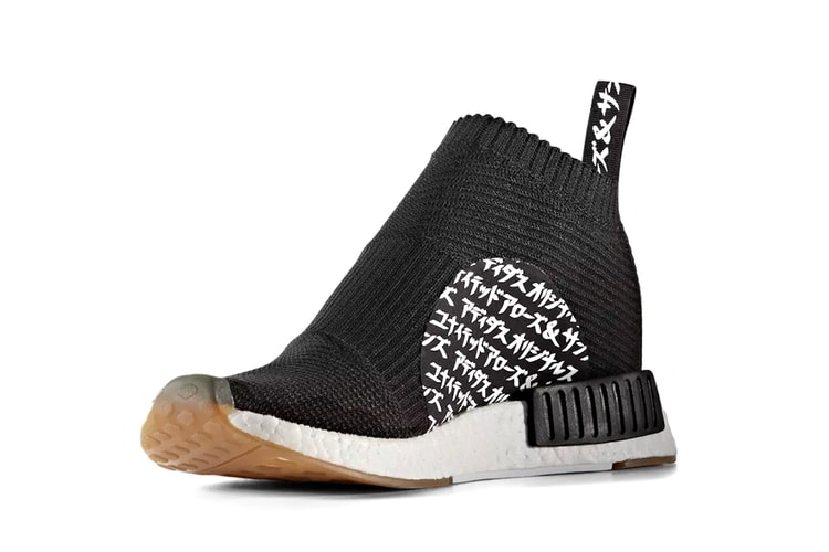 An Official Look at the adidas Originals x UNITED ARROWS & SONS x MIKITYPE NMD City Sock