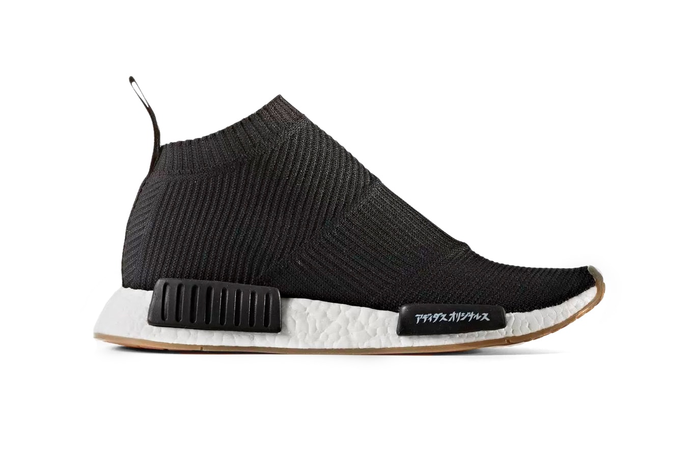 Official Look adidas Originals UNITED ARROWS & SONS MIKITYPE NMD City Sock Model