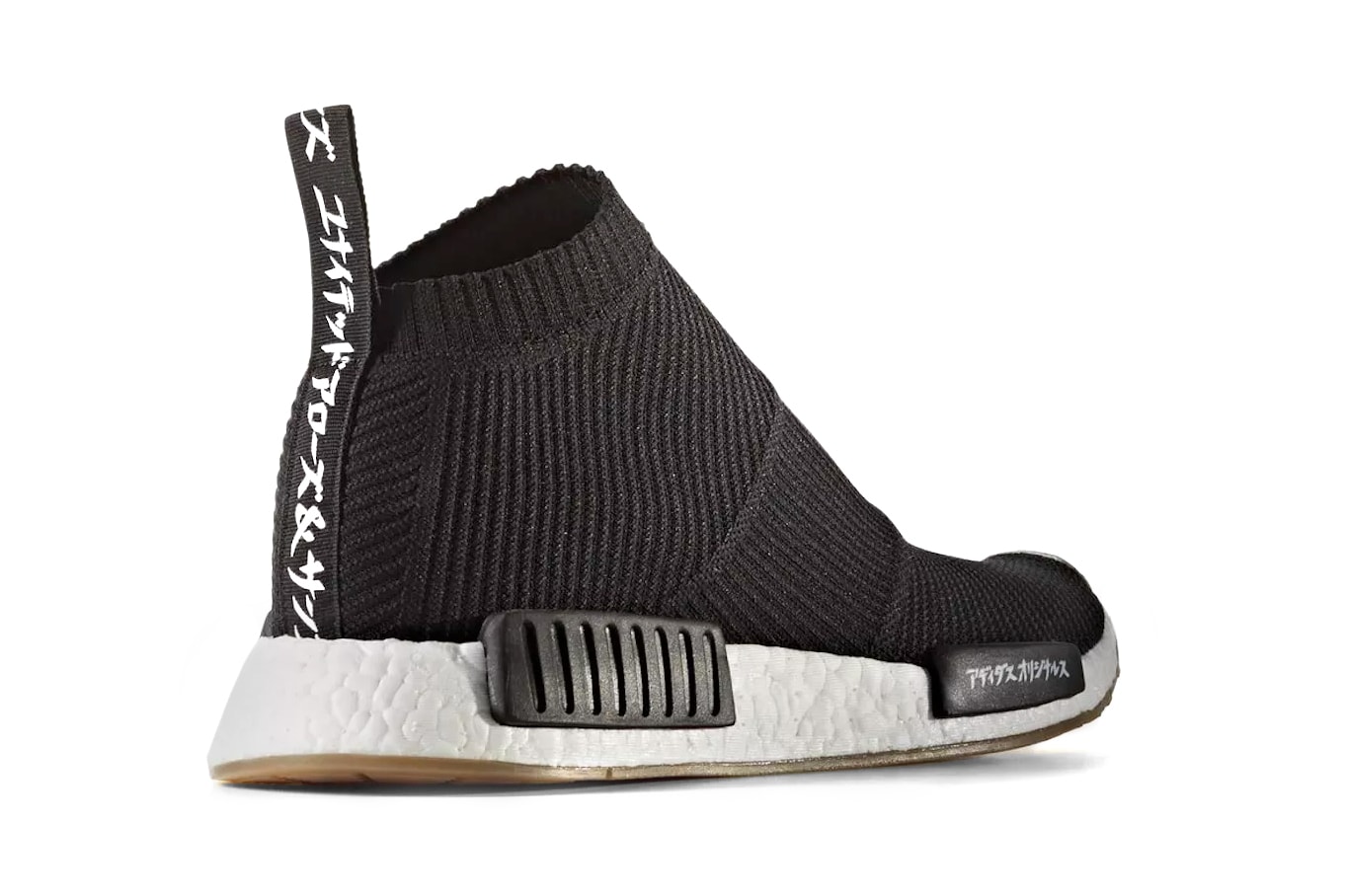 Official Look adidas Originals UNITED ARROWS & SONS MIKITYPE NMD City Sock Model