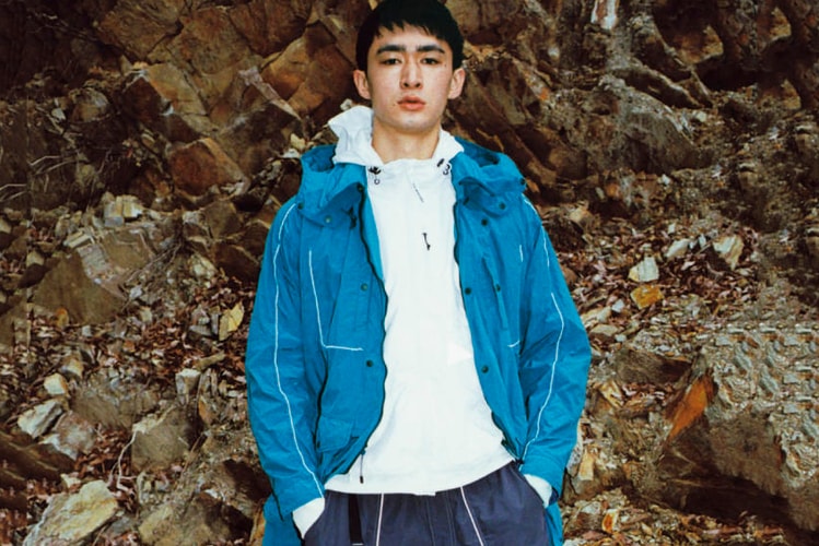 and wander Shines a Light on Its 2017 Spring/Summer Roster in New Editorial