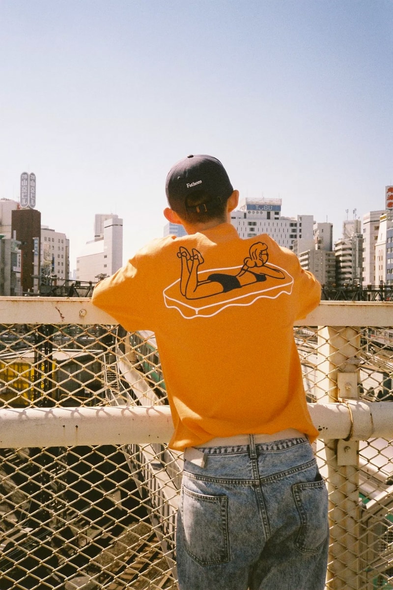 Carrots by Anwar Carrots Fathom Collection