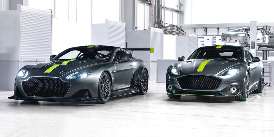 Aston Martin Launches Amr Performance Brand Hypebeast
