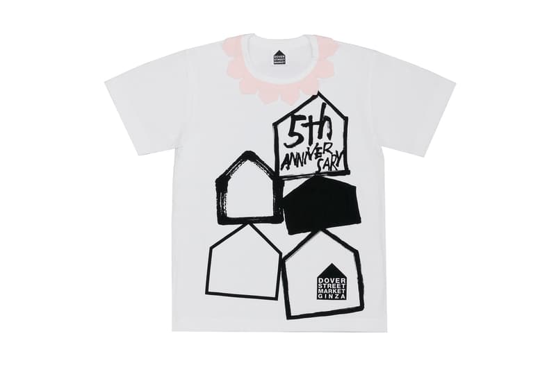 Dover Street Market Ginza 5th Anniversary Harris Wharf London 4