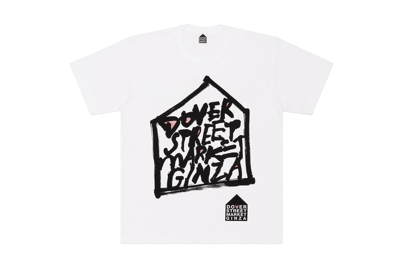 Dover Street Market Ginza 5th Anniversary Daniela Gregis