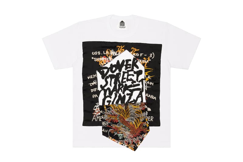 Dover Street Market Ginza 5th Anniversary DoubleT 4