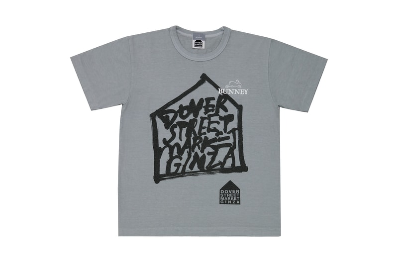 Dover Street Market Ginza 5th Anniversary Bunney Front