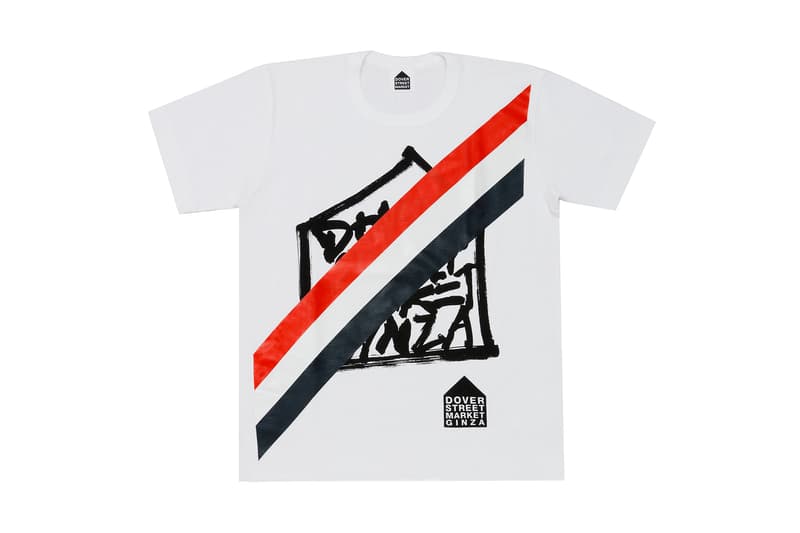 Dover Street Market Ginza 5th Anniversary Thom Browne 3