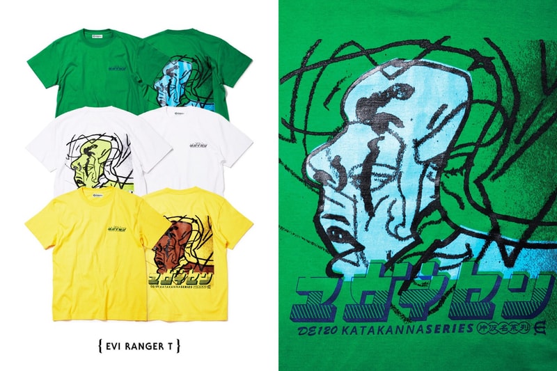 Evisen Skateboards 2017 Spring/Summer Collection