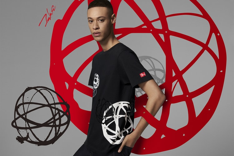 Futura's Collaboration With Uniqlo Drops Next Week