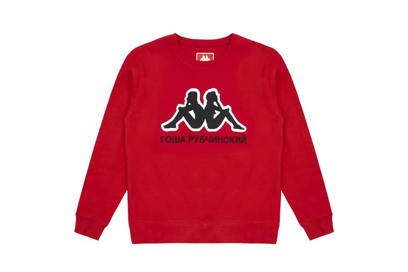 Gosha Rubchinskiy Kappa Collections Apparel Sportswear Tracksuits