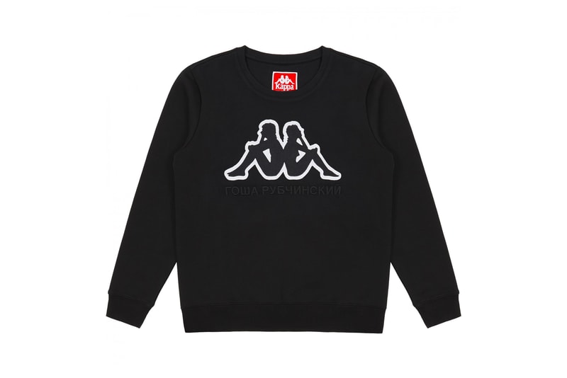Gosha Rubchinskiy Kappa Collections Apparel Sportswear Tracksuits