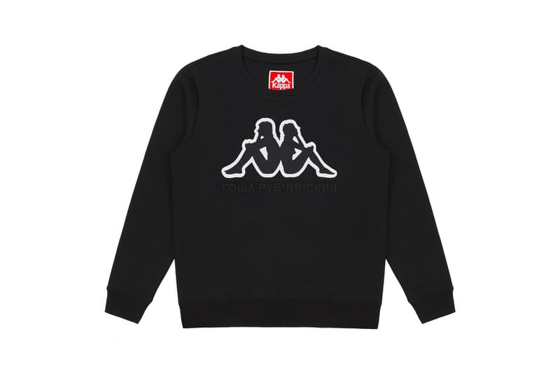 Gosha Rubchinskiy Kappa Collections Apparel Sportswear Tracksuits