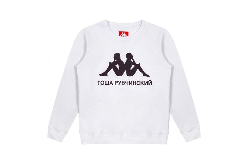 Gosha Rubchinskiy Kappa Collections Apparel Sportswear Tracksuits