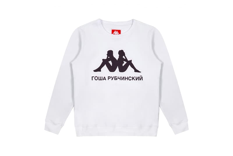 Gosha Rubchinskiy Kappa Collections Apparel Sportswear Tracksuits