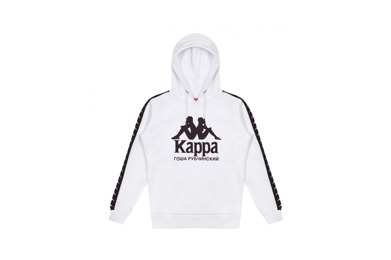 Gosha Rubchinskiy Kappa Collections Apparel Sportswear Tracksuits