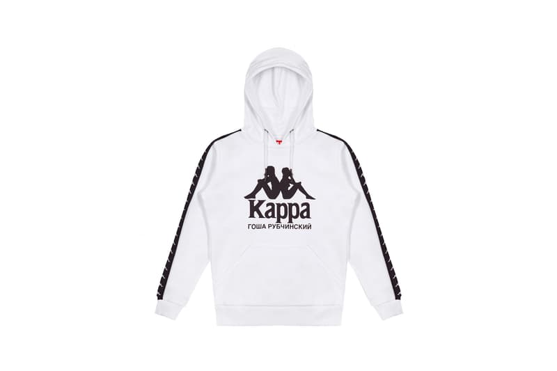 Gosha Rubchinskiy Kappa Collections Apparel Sportswear Tracksuits