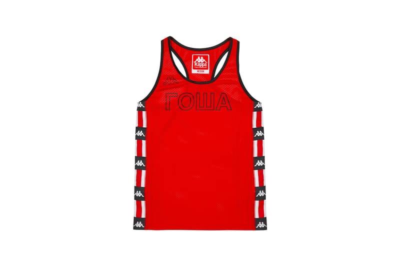 Gosha Rubchinskiy Kappa Collections Apparel Sportswear Tracksuits