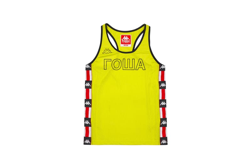 Gosha Rubchinskiy Kappa Collections Apparel Sportswear Tracksuits