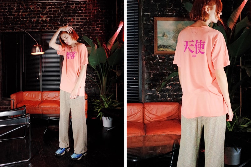 HOMME BOY 2017 Spring Summer LOOSE ENDS Collection Lookbook