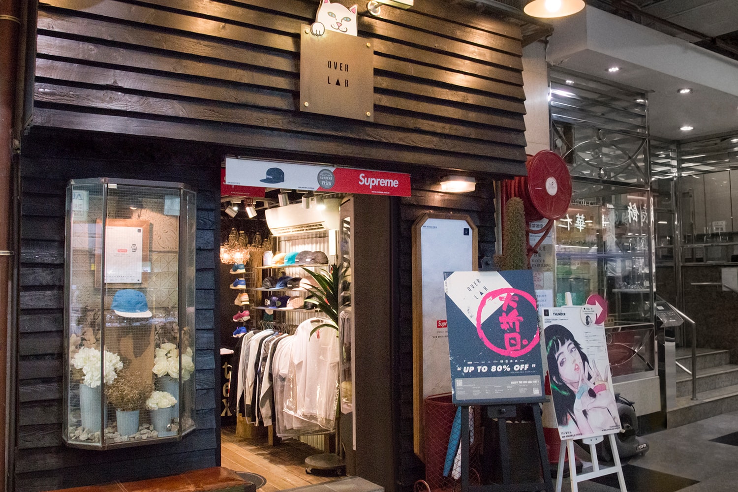 Hypebeast Hong Kong Select Shop Guide 2017 Hypebeast