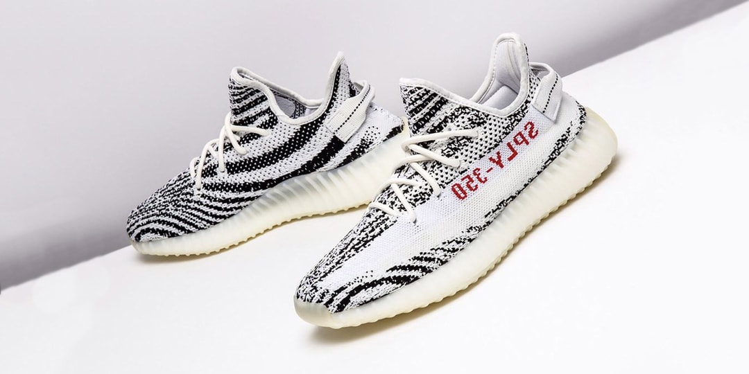 Adidas yeezy zebra original 50 Clearance